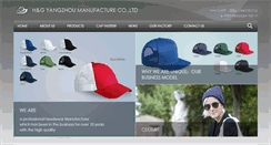 Desktop Screenshot of hjhat.com